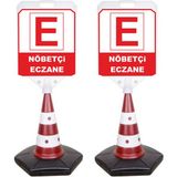 ReklamEdiyoruz Nöbetçi Eczane Temalı Reklam Dubası 2'li - 2 Adet