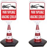 ReklamEdiyoruz Park Yapılmaz Aracınız Çekilir Uyarı ve Yönlendirme Dubası - 2 Adet