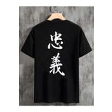 Relax family xf Erkek Oversize T-shirt Japon Sırt Yazı Siyah