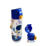 Relaxion Rlx420 Pipetli Kilitli Matara - Space