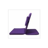 Remege Spor Malzemeleri Ekstra Destek Yastıklı Yoga, Nefes, Meditasyon Sandalyesi Backjack XL Su ve Leke İticili Duck Kumaş