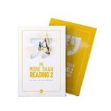Remzi Hoca Yayınları More Than Reading 2 - Interaktif Ingilizce Okuma Ve Çeviri - Yds / Yökdil / Ydt / Ielts