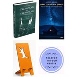 Ren Kitap Yalancılar ve Yabancılar - Emre Gül + Kuzey Işıklarının Şarkısı + Telefon Tutucu