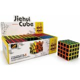 Renas Store 4x4 Zeka Küpü - Karbon Fiber Görünümlü Akıl Oyunu 759