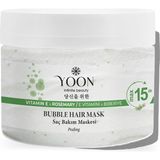 Renas Store Biberiye ve E Vitamini Içeren Nemlendirici & Onarıcı Saç Bakım Maskesi - 250ML | Saçları Güçlendirir, Besler ve Parlatır | Kuru ve Yıpranmış Saçlar Için