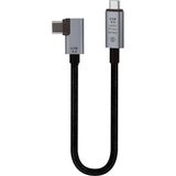 Renas Store Coverzone 40GBPS 240W 4.0 Thunderbolt L Shape Type-C To Type-C Şarj, Data ve 8k 60Hz Data Transfer Kablosu Tip C 30 cm - PD240W