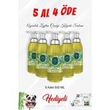 Renas Store Eyüp Sabri Tuncer Köpük Sabun 500 ml Ayvalık Zeytin Çiçeği 5 Al 4 Öde ve Rosie Pamuk