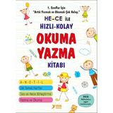 Renas Store Hece ile Hızlı Kolay Okuma Yazma Kitabı