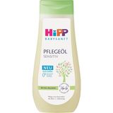 Renas Store Hipp Babysanft Bebek Bakım Yağı 200 ml