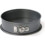 Renas Store Kaiser Gourmet Kelepçeli Kek Kalıbı 20 cm