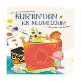 Renas Store Kur'an'dan Ilk Kelimelerim