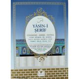 Renas Store Mavi Yasin-I Şerif Arapça Türkçe Okunuşu ile Birlikte Çanta Boy Sesli Merve