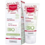 Renas Store Mustela Maternite Nursing Comfort Balm, 30ML, Göğüs Ucu Çatlak Kremi, Organik