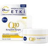 Renas Store Nıvea Q10 Power Kırışık Karşıtı Gündüz Yüz Bakım Kremi, 50 Ml, SPF15 Güneş Koruması, Normal Cilt Tipleri Için, Nemlendirici, Yaşlanma Karşıtı Yüz Kremi