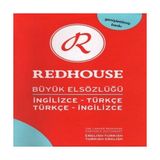 Renas Store Redhouse Büyük El Sözlüğü Ingilizce Türkçe Türkçe Ingilizce (RS-007)
