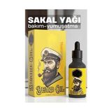 Renas Store Sakal Bakım Yağı - Nemlendirici Sakal Yağı Sakal Yumuşatıcı 50 ml