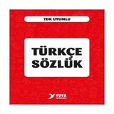 Renas Store Türkçe Sözlük - Plastik Kapak