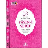 Renas Store Yasin-I Şerif Arapça - Türkçe Okunuşu Ile Birlikte - Pembe Kapak
