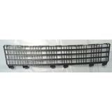 Renault Clio Hatchback 2009-2012 Ön Tampon Panjuru İç Siyah (Tw) (Oem No:7701072018)