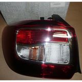 Renault Clio Symbol Arka Stop Füme Sol 2012- (Oem No: 265551610R)