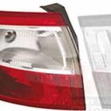 Renault Fluence 2009 2013 Stop Lambası Sol Dıs Duysuz Oem No:265552802r
