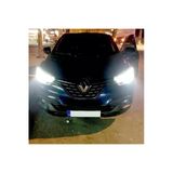 RENAULT KADJAR LED XENON UZUN FAR AMPULÜ H7 PHOTON MONO +2 PLUS YENİ SERİ