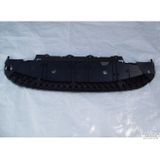 Renault Kangoo Ön Tampon Alt Muhafazası 2012- (Oem No: 622358108R)