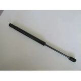 Renault Megane 2 2003-2009 Bagaj Amortisörü (34, 7 Cm) (Sedan) Sağ - Sol Aynı Adet (Oem No:8200119497)