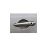Renault Megane 3 Krom Kapı Kolu 2 Kapı 2008-2016 P, Çelik FTY-991