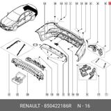 Renault Megane- 4- Sd- 2016-2020 Arka Tampon Braketi Üst İç Sağ/Sol Set (2 Parça) (Orta Sağa Takıla