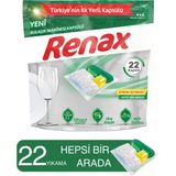 Renax Bulaşık Makinesi Kapsülü 22 Yıkama Limon Kokulu Yağ ve Kireç Önleyici Hepsi Bir Arada Formül
