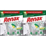 RENAX Bulaşık Makinesi Kapsülü 88 Adet Hepsi Bir Arada Yağ ve Kireç Çözücü Kokulu