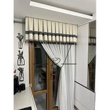 rendecioğlutekstil Mutfak Perdesi Farbela Versac Desen Transfer Baskı Uyumlu Boncuk 50 x 120 Ekru (kırık beyaz)