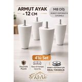ReNe HOME Armut Mobilya Ayağı 4 Adet 12 cm (Açık Meşe) Robot Süpürgeye Uyumlu Koltuk Kanepe Baza Ayağı Seti