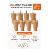 ReNe HOME Armut Mobilya Ayağı 8 Adet 12 cm (Açık Meşe) Robot Süpürgeye Uyumlu Koltuk Kanepe Baza Ayağı Seti