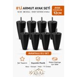 ReNe HOME Armut Mobilya Ayağı 8 Adet 12 cm (Siyah) Robot Süpürgeye Uyumlu Koltuk Kanepe Baza Ayağı Seti