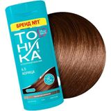 Renk Veren Saç Balsamı 6.5 Tarçın 150 ml