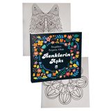 Renklerin Aski Buyuklere Boyama Kitabi 1 Adet Ema Boyama Kitabi Buyukler Icin Mandala Yaratici Boyama