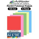 Renkli A-4 Fotokopi Kağıdı 100 Lü 1 Paket Artmaster Fotokopi Renkli A4 Kağıdı 100 Lü Oku Büro Ofis Anasınıfı