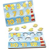 Renkli Ahşap Deniz Temalı Sayılar ve Puzzle Bultak Çocuk Oyunu - Seçenek 1 - Açık Beyaz - Gri