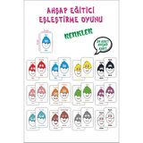 Renkli Ahşap Hafıza Kartları, 12 Renk, 24 Adet, Türkçe-Ingilizce, Eğlenceli Hafıza Oyunu - Seçenek 1