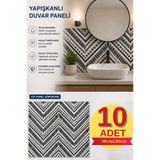 Renkli Duvarlar 10 Adet 30x30cm Retro Etnik Desen Köpük Yapışkanlı Mutfak Banyo Duvar Paneli Kağıdı CYCZT0096