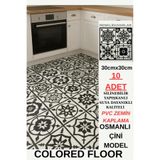 Renkli Duvarlar 30cmx30cm 10 Adet Yapışkanlı Osmanlı çini Floor Pvc Panel Zemin Kaplama Paneli Arkası Kauçuklu 2124