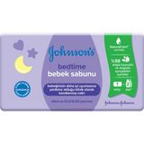 Renkli Johnson's Bebek Bedtime Sabun 90 gr NaturalCalm™ Özleri ile Uyum Sağlayan Hassas Ciltler İçin