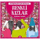 Renkli Kızlar - Gizem Ulaş