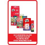 Renkli Okul Seti, Kalemlik, Boya Kalemleri ve Kırtasiye Malzemeleri - Ahşap - Seçenek 1