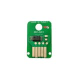 Renksan Canon G3430 ATIK mürekkep KUTUSU CHİPİ MC-G04