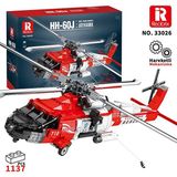 Reobrix 33026 Amerikan Sikorsky Helikopter Hh-60j Guard Search And Rescue Aircraft Yaratıcı Yapı Blok Seti Building Blocks - 113