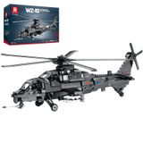 Reobrix Askeri helikopter yapı seti, WZ-10 helikopter oyuncak uçak modeli, ev dekorasyonu, askeri ordu uçağı, gençler ve yetişkinler için yapı seti, koleksiyoncular ve