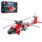 Reobrix HH-60J Kurtarma Helikopteri Yapı Seti,Askeri Ordu Helikopter Oyuncak Uçak Model Kiti,Uçak Yapı Tuğlaları 33026,Uçak Modeli Koleksiyon Ev Dekoru,Yetişkinler Erkek Çocuklar için Hediyeler 14+